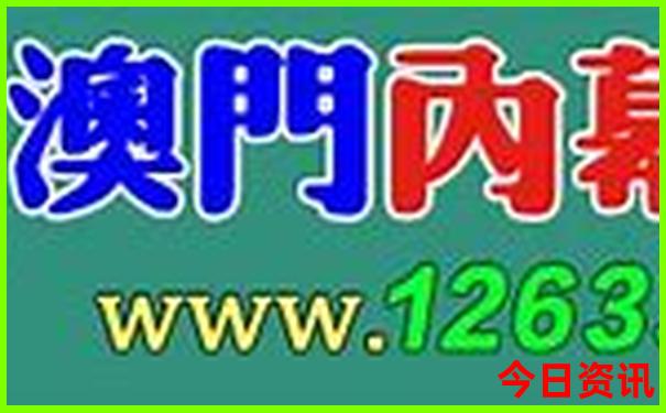 西安旅游景点大全排行榜前十名